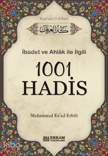 1001 Hadis- Kenzül İrfan - Kitapiks.com