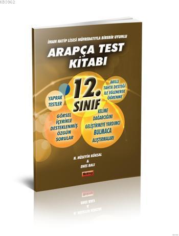 12.Sınıf Arapça Test Kitabı - Kitapiks.com