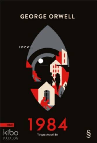 1984