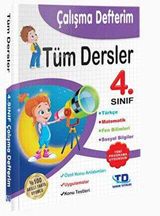 4. Sınıf Tüm Dersler Çalışma Defterim