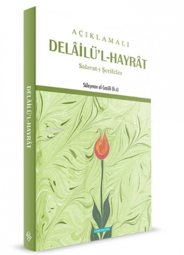 Açıklamalı Delailü'l Hayrat (Büyük Boy) - Kitapiks.com