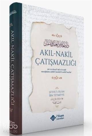 Akıl Nakil Çatızmazlığı - Kitapiks.com