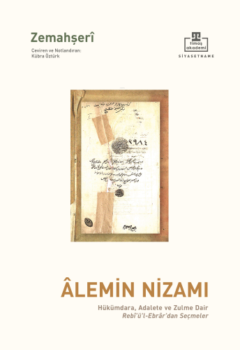 Âlemin Nizamı - Kitapiks.com