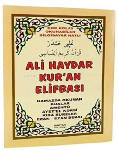 Ali Haydar Elif-B 32 Sayfa - Kitapiks.com
