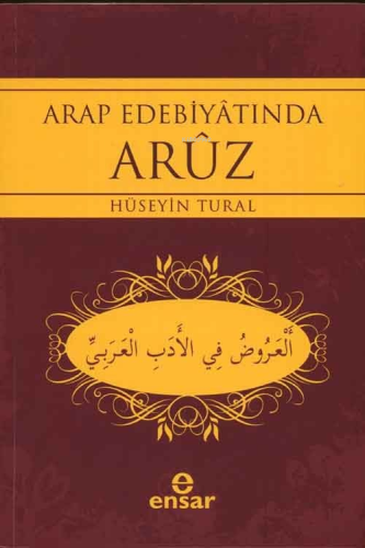 Arap Edebiyatında Aruz - Kitapiks.com