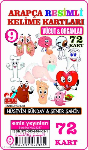 Arapça 09.Vücut ve Organlar / Resimli Kelime Kartları 72-Kart - Kitapi