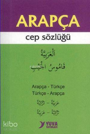 Arapça Cep Sözlüğü - Kitapiks.com