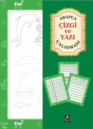 Arapça Çizgi ve Yazı Çalışması - Kitapiks.com