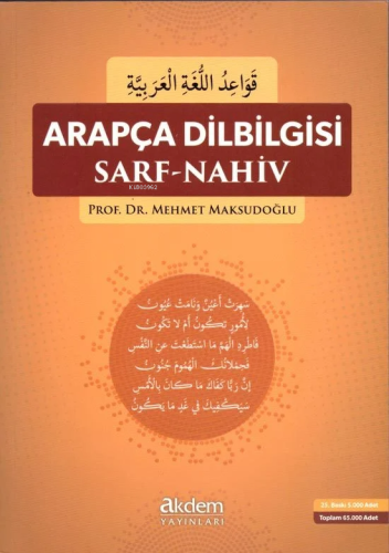 Arapça Dil Bilgisi Sarf-Nahiv - Kitapiks.com