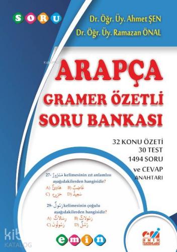 Arapça Gramer Özetli Soru Bankası; Arapça - Kitapiks.com