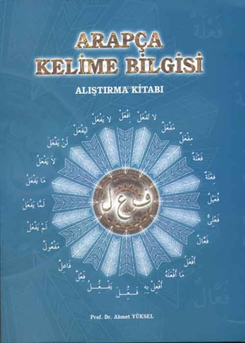 Arapça Kelime Bilgisi - Kitapiks.com