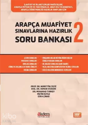 Arapça Muafiyet Sınavlarına Hazırlık Soru Bankası 2 - Kitapiks.com