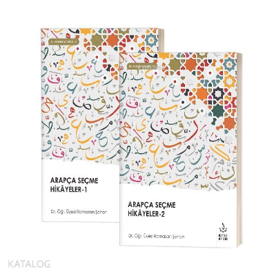 Arapça Seçme Hikayeler (2 Cilt Takım) - Kitapiks.com