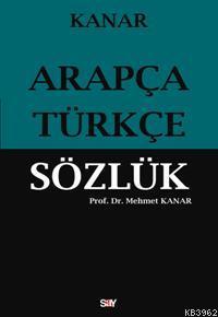 Arapça-Türkçe Sözlük (Ciltli) - Kitapiks.com