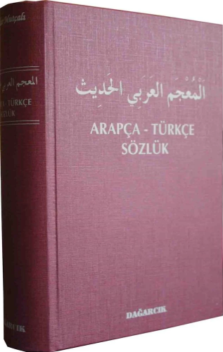 Arapça - Türkçe Sözlük - Kitapiks.com