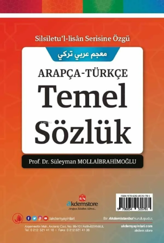 Arapça Türkçe Temel Sözlük - Kitapiks.com