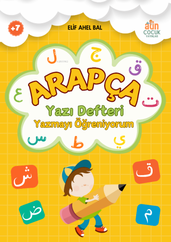 Arapça Yazı Defteri - Yazmayı Öğreniyorum - Kitapiks.com