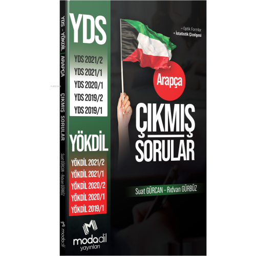 Arapça YDS YÖKDİL Çıkmış Sorular