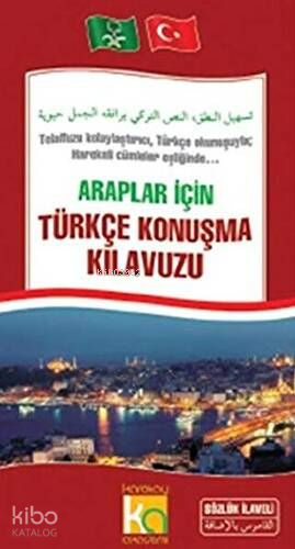 Araplar İçin Türkçe Konuşma Kılavuzu - Kitapiks.com
