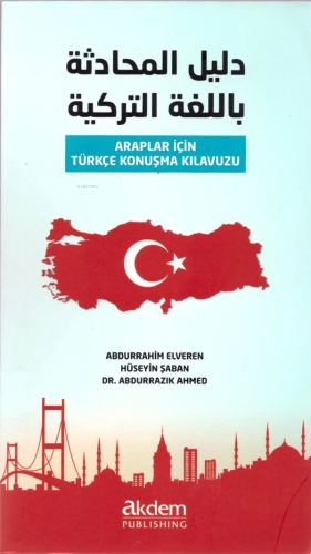 Araplar İçin Türkçe Konuşma Kılavuzu - Kitapiks.com