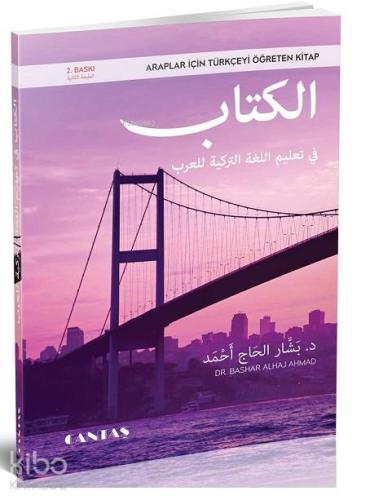 Araplar İçin Türkçeyi Öğreten Kitap - Kitapiks.com