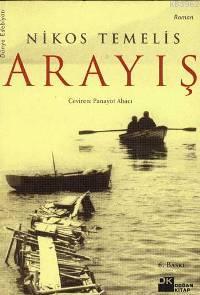 Arayış - Kitapiks.com