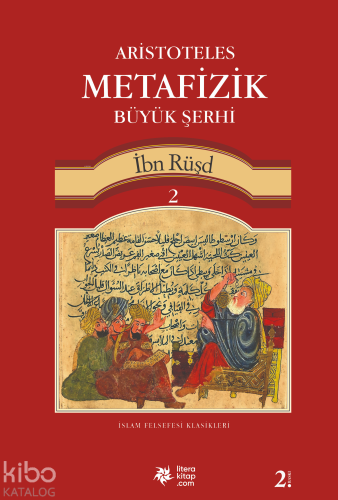 Aristoteles Metafizik Büyük Şerhi 2 - Kitapiks.com