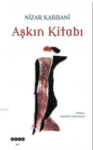 Aşkın Kitabı - Kitapiks.com