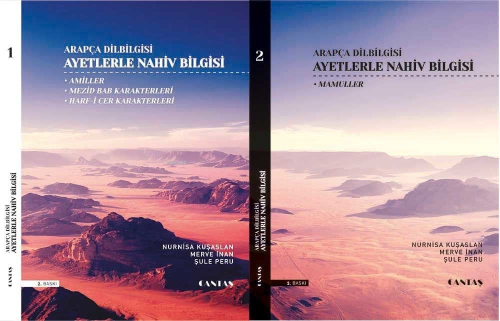 Ayetlerle Nahiv Bilgisi 2 Kitap - Kitapiks.com