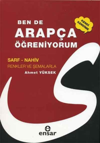Ben De Arapça Öğreniyorum - Kitapiks.com