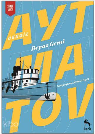 Beyaz Gemi