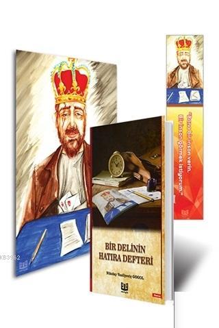 Bir Delinin Hatıra Defteri 3'lü Set (Kitap - Mini Tablo - Ayraç) - Kit