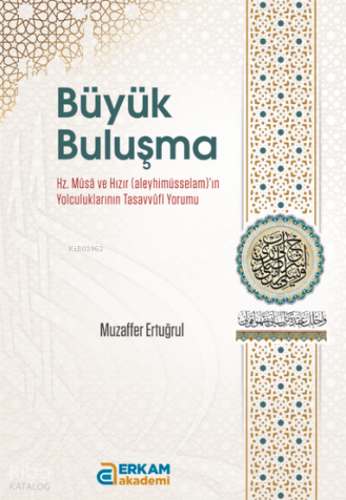 Büyük Buluşma