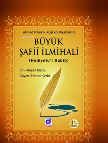 Büyük Şafii İlmihali (Hediyetu'l Habib) - Kitapiks.com
