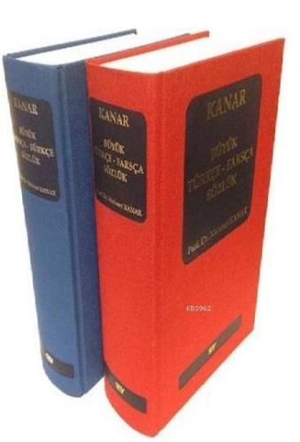 Büyük Türkçe Farsça Sözlük-2 Kitap Takım - Kitapiks.com