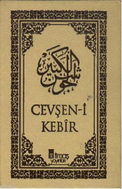 Cevşeni Kebir (Bez Ciltli)