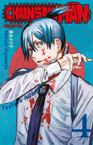 Chainsaw Man 4. Cilt;Testere Adam - Kitapiks.com