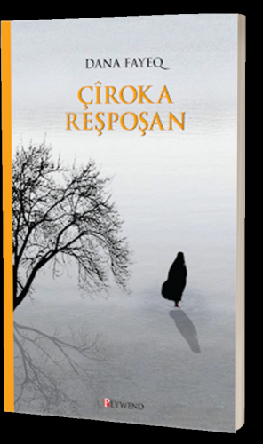 Çîroka Reşpoşan