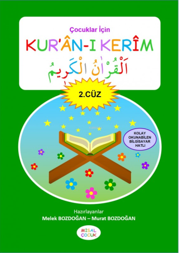 Çocuklar İçin Kur'an-ı Kerim (2. Cüz) - Kitapiks.com