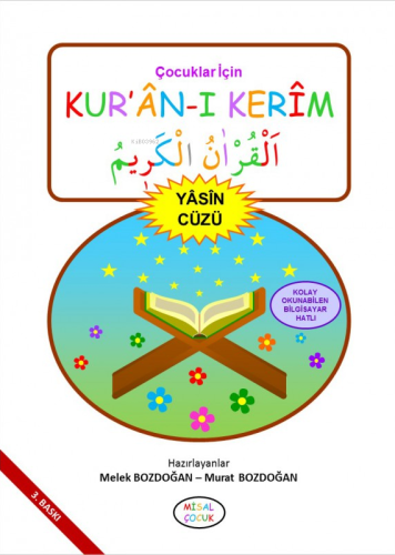 Çocuklar İçin Kur'an-ı Kerim (Yasin Cüzü) - Kitapiks.com