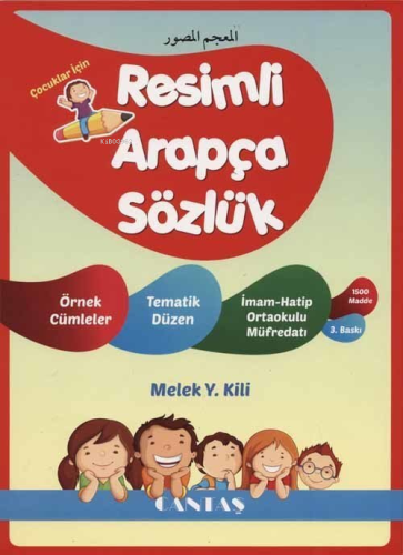 Çocuklar İçin Resimli Arapça Sözlük - Kitapiks.com