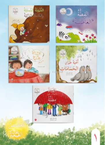 Değerli Masallar Serisi ;Arapça 1.Set