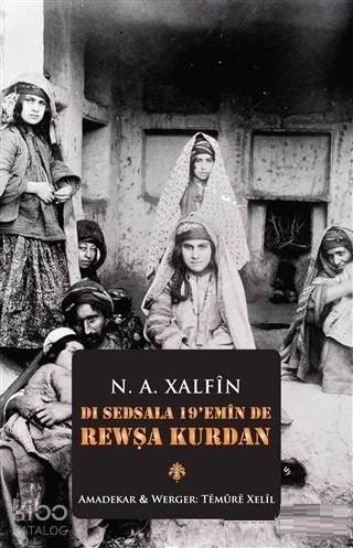 Dı Sedsala 19'Emin De Rewşa Kurdan - Kitapiks.com