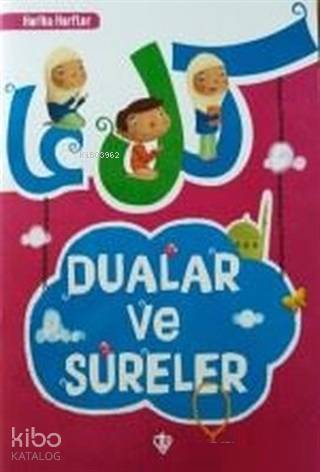 Dualar ve Sureler - Kitapiks.com