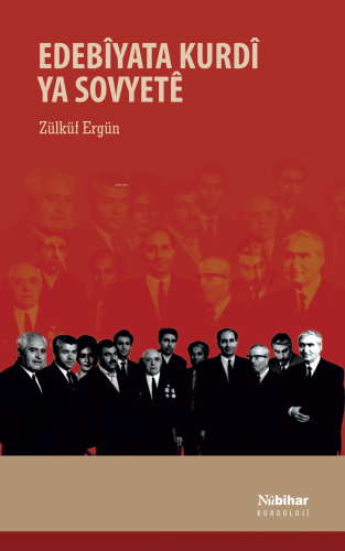 Edebîyata Kurdî ya Sovyetê