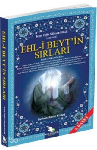 Ehl-i Beyt'in Sırları - Kitapiks.com