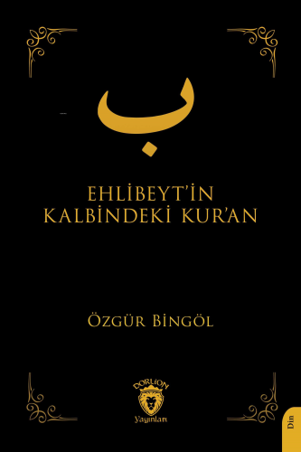 Ehlibeyt’in Kalbindeki Kur’an - Kitapiks.com
