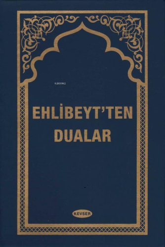 Ehlibeyt'ten Dualar - Kitapiks.com