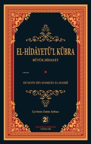El - Hidayetü`l Kübra - Kitapiks.com