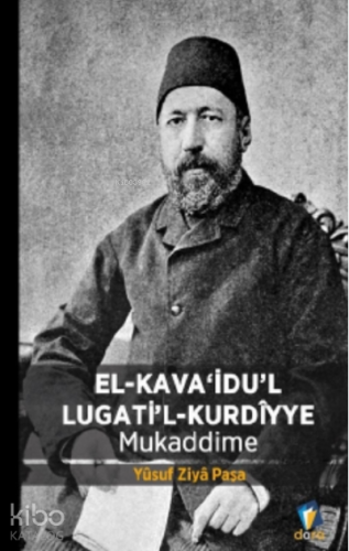 El Kava‘idu’l Lugati’l Kurdiyye - Mukaddime - Kitapiks.com